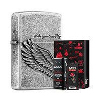 ZIPPO 之宝 打火机 飞高礼盒套装