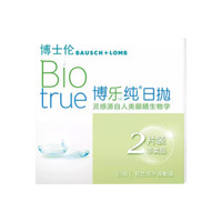 BAUSCH+LOMB 博士伦 博乐纯 日抛透明隐形眼镜 2片