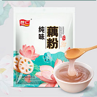 ITZR 智仁 0蔗糖纯味藕粉 1袋*500g (25小袋)