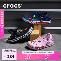 crocs 卡骆驰 夏季Crocs洞洞鞋卡骆驰洞洞鞋沙滩鞋男鞋女鞋运动凉鞋拖鞋205089