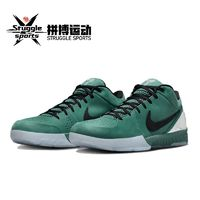 NIKE 耐克 Zoom Kobe 4 PROTRO 