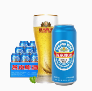 88VIP！燕京啤酒 11度特制精品大蓝听500ml*12听装