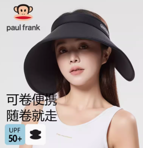 Paul Frank 大嘴猴 新款夏季大檐空顶遮阳帽