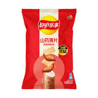 Lay's 乐事 山药薄片香烤鸡翅味80g×1包零食小吃休闲食品凑单夜宵