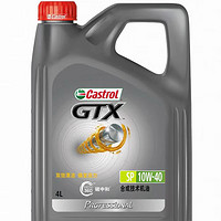 Castrol 嘉实多 极护 钛流体 全合成汽机油 SP/CF级 10W-40    4L