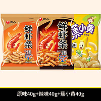 NONGSHIM 农心 韩国农心 鲜虾条 追剧野餐韩剧同款 小包装40g*10包