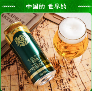 PLUS会员！Augerta 奥古特 青岛啤酒12度 500mL 18罐