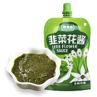 肥羊王 内蒙古韭菜花酱火锅蘸料 200g*3