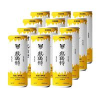 PANDA BREW 熊猫精酿 杀马特 陈皮小麦啤酒 500ml*6罐