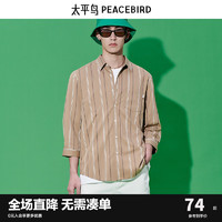 PEACEBIRD 太平鸟 男装 新款中袖衬衫