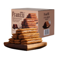 Franzzi 法丽兹 曲奇饼干醇香黑巧克力味 378g