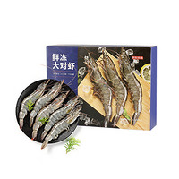 某东京造 鲜冻大对虾 20-30只 1kg