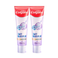 Colgate 高露洁 360度精粹养龈牙膏 修愈牙龈抑血养护牙龈基底清新口气 精粹养龈修愈60g*2支