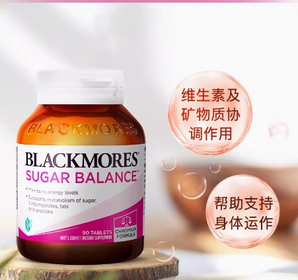 BLACKMORES澳佳宝血糖平衡片90片/瓶