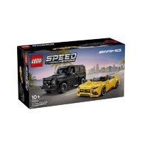 LEGO 乐高 超级赛车系列76924 AMG G63和AMG SL63益智拼搭积木玩具