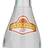 兰陵 大曲 经典 52%vol 浓香型白酒 500ml 单瓶装