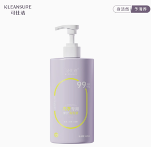 可仕洁 内衣专用柔护清洗液 550ml*1瓶