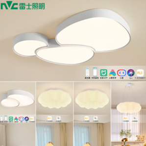 20点开始！NVC Lighting 雷士照明 EXCT8162I led吸顶灯 云裳 三室两厅A