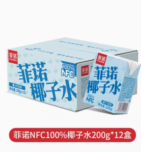 FreeNow 菲诺 NFC100%椰子水200g*12盒