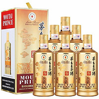 MOUTAI 茅台 53度酒 酱香型白酒 茅台王子 酱香经典 500ml*6瓶 整箱装