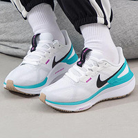 NIKE 耐克 AIR ZOOM STRUCTURE 25 女子公路跑步鞋 DJ7884