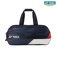 YONEX 尤尼克斯 2024新款 巴黎奥运限定款羽毛球包 6支装 BA31PAEX