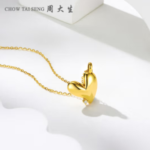 CHOW TAI SENG  周大生 小倾心黄金钻石足金吊坠挂坠