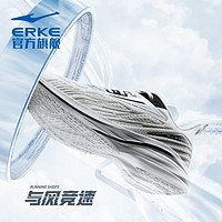 ERKE 鸿星尔克 跑步鞋