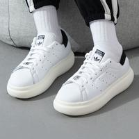 adidas ORIGINALS STAN SMITH PF W  女子休闲鞋