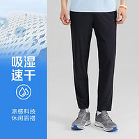 SKECHERS 斯凯奇 男子运动长裤 P223M083-0018