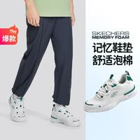 SKECHERS 斯凯奇 男子休闲运动鞋 894248-WMT