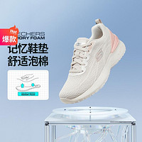 SKECHERS 斯凯奇 女子休闲运动鞋 150150-NTPK