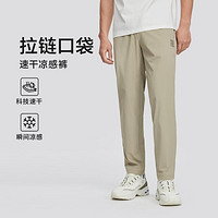 SKECHERS 斯凯奇 男子运动长裤 L224M099