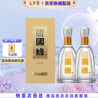 今世缘 国缘淡雅500ml*6瓶装 白酒整箱  节日送礼  商务宴请 42度 500mL 2瓶