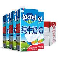 lactel 兰特 法国进口全脂1L*12盒纯牛奶8.2元/盒