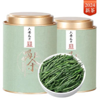 吴家世茶 六安瓜片 2024年新茶 浓香型 100g