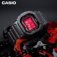 CASIO 卡西欧 G-SHOCK经典系列 42.8毫米太阳能电波腕表 GW-B5600AR-1