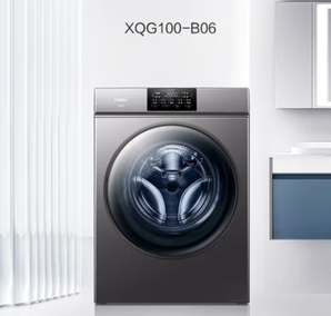 Haier 海尔 XQG100-B06+HG100-06 热泵式洗烘套装 10kg