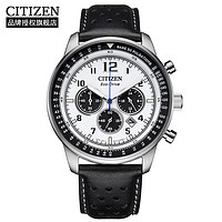 CITIZEN 西铁城 FF系列 男士光动能腕表 CA4500-32A