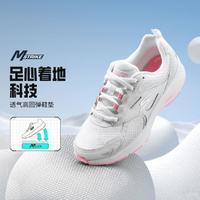 SKECHERS 斯凯奇 Go Run Consistent 女子跑鞋 128075