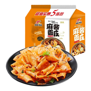 恋圆麻酱红油面皮低脂代餐免煮速食方便面清真食品