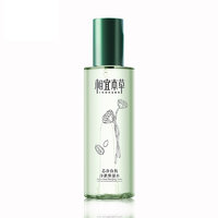 INOHERB 相宜本草 芯净自然净肤保湿水 200ml