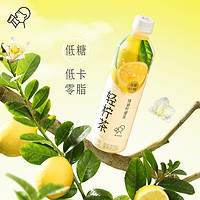 HEYTEA 喜茶 轻柠茶 450ml*15瓶