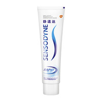 SENSODYNE 舒适达 劲速护理套装  180g*3支 赠30g*2支