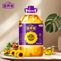 营养家 黄金小黑葵葵花仁油 6.18L