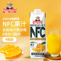 福兰农庄 100%NFC橙汁纯鲜榨果汁饮料 0添加剂0脂肪1L*4瓶礼盒装