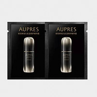 AUPRES 欧珀莱 黑精灵精华露1ml*2片装