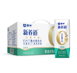 MENGNIU 蒙牛 新养道零乳糖低脂牛奶250ml*15盒