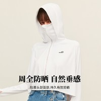 OhSunny 欧夏 防晒衣女防晒外套