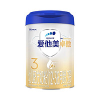 Aptamil 爱他美 卓傲 幼儿配方奶粉 3段 800g